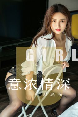 美女调教视频